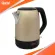 Clarte, 1.7 liters of electric kettle, model FJK175SC, golden color, power 1500 watts