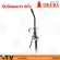 OKURA C -AT -AT-AAG6H 6-inch long air spray gun guaranteed