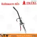 OKURA C -AT -AT-AAG6H 6-inch long air spray gun guaranteed