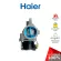 Haier Code 0034000889l Water Inlet Valve Water Value Volume Genuine Washing Machine