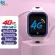 New Wonlex T24Pro 4G Video Call แอบดู แอบฟัง ระบุตำแหน่งแบบดาวเทียม สีชมพู