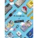 Ready to send Casetify Pixel Pokemon Evee Evolution Watch Band.