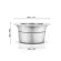 Icafilas Reusable For Lavazza Blue Coffee Filters For Lavazza Lb951 Cb-100 Machine Stainless Steel Refillable Capsule Pod