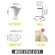 Hand Brewed Coffee Filter Set With V60 Porcelain Coffee Hand Brewing Pots Pour Over Coffee Kettle Pot Dripper Stand Cup 304