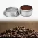 Stainless Steel Coffee Filters Refillable Coffee Capsule Pod for Lavazza Blue