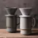 Dripper Ceramic Cup Cup Coffee Maker V60 Coffee Drip Coffee Brewer Espresso Filters Coffee Accessories Brewing Coffee Appliance Set