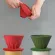 Foldable Pour Over Cone Dripper Reusable Coffee Filter Cup Holder Silicone Portable Filter Makers Travel Cone Camp Drip