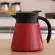 Coffee Pot Glass Teapot-304 Stainless Steel Double Wall Vacuum Insulation Cool Handle Non-Slip Silicone Bottom 600ml