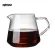 Carafe Drip 400ml 650ml Coffee Pot V60 Pour Over Glass Range Coffee Server Coffee Kettle Brewer Barista Percolator