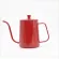 Pour Over Kettle Gooseneck Long Narrow Drip Spout Coffee Tea Pot 21oz - 600ml