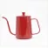 POUR OVER KETTTLE GOSENENE LONG NARROW DRIP SPOUT COFFEE TEA POT 21OZ - 600ml