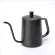 Pour Over Kettle Gooseneck Long Narrow Drip Spout Coffee Tea Pot 21oz - 600ml