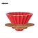 Ceramic Handmade Origami Filter Cup Hand-Made Coffee Filter Cup V60 Funnel Drip Cake Cup Multiple Colors Availble