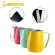 Colorful Stainless Steel Frothing Pitcher Pull Flower Cup Espresso Cappuccino Art Pitcher Jug Milk FrothS Mug Coffee Tools