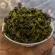 Chinese Taiwan High Mountains Dongding Oolong Tea Beauty Weight Loss Lowering Blood Pressure Jinxuan Fresh Green Tea