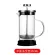 French Pressure Pot Coffee Hand Brewing Pot Set Home Brewing Coffee Filter Appliance Milk Frother Tea Maker Coffee Filter Cup