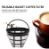 Replacement Coffee Filter Reusable Reusable Basket Brewer Accessories Kitchenware Handmade Style Cup Coffee Maker Tool C4V9