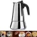 100ml/200ml/300ml/450ml Portable Espresso Coffee Maker Moka Pot Stainless Steel Coffee Brewer Kettle Pot for Pro Barista