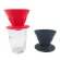 Rainbow Sugar Color V60 Coffee Drip Filter Cup Barista Silica Reversible Foldable Outdoors 1-2 People Coffee Dripper Filter Cup