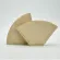 101 102 4.5cm 5.0cm 40 PCS "V" Shape Coffee Cup Filter Paper Espresso Machine Mocha Pot Strainer Sheet