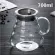 Coffee Maker V60 Coffee Set Ceramic V60 Coffee Filter Cup Cloud Pot Coffee Coffeepot Multi-Color Coffee Funnel