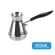 European Long Handle Moka Pot Stainless Steel Butter Melting Pot Latte Milk Frothing Coffee Toroid Pitcher Cafetire