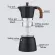 Aluminum Moka Pot Stove Coffee Maker Moka Pot Percolologor Presser Stainless Italian Espresso Brewer for Home Kitchen Utensils