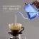 YRP Coffee Maker Glass Coffee Pot Reusable V60 Filter Espresso Gooseneck Kettle Barista Tools Kitchen Accessories Coffee Dripper
