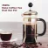 350ml Compact Size Household Use Stainless Steel Glass French Press Pot Filter Cafetiere Tea Coffee Maker Coffee Tool