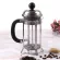 French Press Coffee Maker Stainless Steel Glass French Press Pot Filter Cafetiere Tea Make 350ml