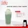 Zolito Solito Freoppe Mix, a 500 gram blender