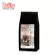 Zolito Solito Chocolate Mix 500 grams, pack 4 bags