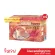 Gingen (Jin Jane) Ginger Jin Jane Nam, herbal drink, ginger powder mixed with prefabricated cereals, size 320 grams (10 sachets x 32 grams) (4 boxes)