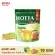 Hotta's Gift Set, Ginger Ginger Gift set, 0% sugar formula