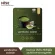 NiSE Organic Matcha green tea powder ไนซ์ ผงชาเขียวมัทฉะออร์แกนิก 1 ถุง (100 กรัม)