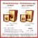 Lingzhi mushroom, Ilva, 1 type of capsule, and 2 Sutra roots, ginseng roots, capsules