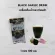 Herbal drinks, black garlic 100ml black garlic juice