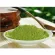 Green tea, weight loss, matcha, latte, green tea, matcha, ready -made, Giffarine powder (1 pack with 15 sachets)