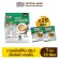[Set 2 bags] Buddy Dean 3in1 Extra Turbo Coffee Dee Din 3in1 Extra Turbo 25 sachets