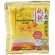 "Hangzhou", Chrysanthemum Drink, Classic 68 G x 4 pack (1 pack of 4 sachets)