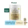No.1 PLANTAE Complete Plant Protein 1 Vanilla Flavor: Protein Protein Strengthens high protein muscles.