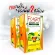 Fugo Chalemon, instant, Instant Lemon Tea Powder Drinks