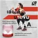 AMWAY XS Essence Amino, Amino, smells, Dark Cherry, Laboratory Exercise, XS Essential AMINO ACID (EAA) 1 bottle (Thai shop)