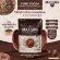 Maxlow No.1 100% Pure cocoa powder formula 1 ((quantity 1,000 grams/wrap)) premium grade cocoa powder Imported from France
