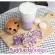 Taro milk powder with 500 grams