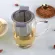 Stainless Steel Tea Leak With Cover Filter Grid Binaural Tea Leaf Coffee Leaf Tea Filter Stalk Net Leak