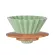 Ceramic V60 Coffee Dripper Reusable Filter Hand-Made Origami Filter Cup Hand-Made Coffee Filter Cup a Variety of Colors