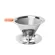 Reusable Coffee Filter V60 Stainless Steel Coffee Dripper Funnel Filter Cup Paper-Free Strainer Coffee Utensils