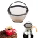 1 PC Cone-Style Reusable Stainless Steel Coffee Filter Coffee Maker Machine Filter Gold Mesh with Handle Cafe Coffee Maker Tools