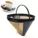 Permanent Coffee Filter Easy Clean Washable Reusable Coffee Filter Cone Shape Golden Nylon Fine Mesh Coffee Maker Machine Filter